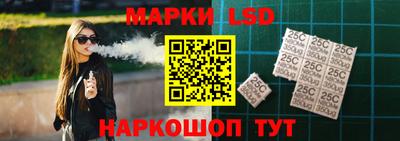 марки nbome Бузулук
