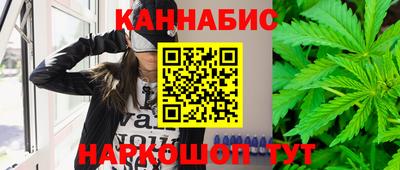 герыч Бугуруслан