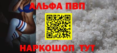 марки nbome Бузулук