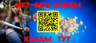 герыч Бугуруслан