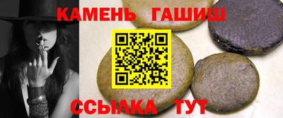 герыч Бугуруслан